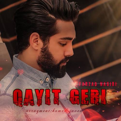 فرزاد نصیری قاییت گری